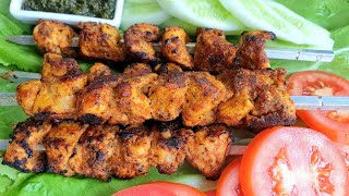 Chicken Bihari Kabab Recipe  Cooking with Benazir [upl. by Binky]