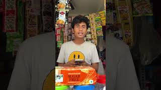 বিস্কুট বিক্রি করার নতুন আইডিয়া 🤣😂 comedy funny [upl. by Ys940]