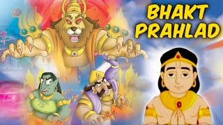 Bhakt Prahlad English Animated Full Movie  Bhakta Prahlada Full Movie in Hindi  Cartoon Movies [upl. by Ibmab]