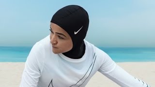 Nike unveils new Pro Hijab [upl. by Abdu]