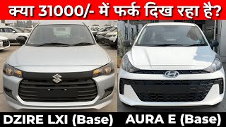 Maruti Suzuki Dzire LXI Base 2024 VS Hyundai Aura E Base 2024  Aura E Vs Dzire LXI Facelift [upl. by Francyne214]