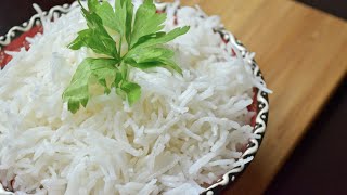 أساسياتريم  رز أبيض  White Rice [upl. by Nomde576]