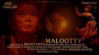 Malootty  Malayalam Movie Trailer  Jayaram  Urvashi  Bharathan [upl. by Shute]