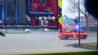 24Stunden  Hauptfeuerwache Krefeld  Folge 1  BNKReportage [upl. by Euginomod]