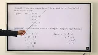 7 02 022  Java e gjashtë  Matematikë  Problemet me ekuacione dhe zgjidhja e tyre [upl. by Johnna]