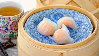 Har Gow Dim Sum Shrimp Dumplings 虾饺 [upl. by Adlih330]