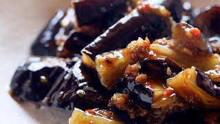 Yu Xiang Eggplant Szechuan Eggplants in Hot Garlic Sauce [upl. by Ellerrehs]