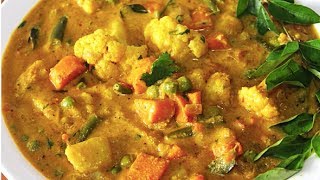 Veg Kurma  South Indian Restaurant Style Gravy Recipe  Kanaks Kitchen [upl. by Aljan]