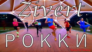 Zivert  РоккиDanceFit [upl. by Ayim]