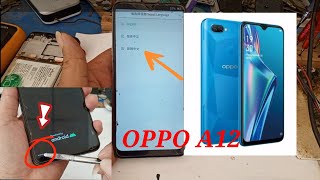 OPPO A12CPH2083 Coloros RECOVERY Mode [upl. by Aloysius]