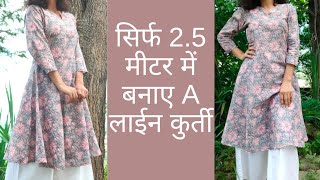 A line kurta cutting and stitching  flared kurta in less fabric [upl. by Ivanah]