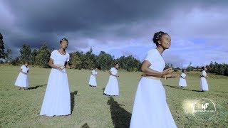 Holy Trinity Studio  Naomba Neema  Official Music Video [upl. by Bardo]