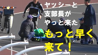 オートレース 藤本梨恵選手救出一部始終 [upl. by Seaman609]