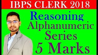 Reasoning Alphanumeric Series Questions For IBPS Clerk Pre [upl. by Beale265]