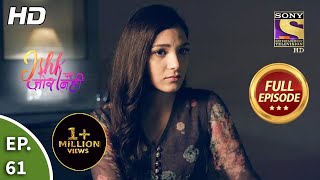 Ishk Par Zor Nahi  Ep 65  Full Episode  11th June 2021 [upl. by Caldeira]