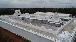 saligrama venkateswara swamy temple tirupati [upl. by Rokach136]