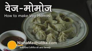 Vegetable Momos recipe  Veg Momos recipe [upl. by Assenaj928]