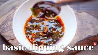 Chinese Basic Dipping Sauce [upl. by Uella392]