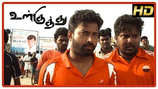 Ulkuthu Movie Scenes  Sharath plans to take revenge  Dinesh partictipates in boat race [upl. by Steck]