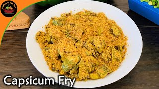 Capsicum Fry Quick and Easy [upl. by Llennahs]