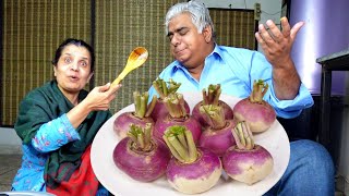 Shalgam Recipe  Turnip Recipe  Vegetable Recipe  Shalgam Ki Sabzi [upl. by Acissej]