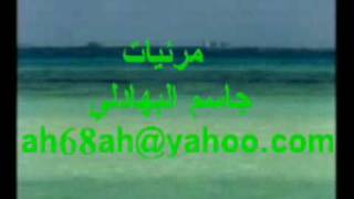 طالب القره غولي  هذا آنه وهذاك انته [upl. by Gabie]