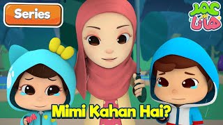 Mimi Kahan Hai  Omar and Hana Urdu  Islamic Cartoon [upl. by Bokaj]