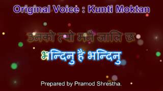 Mathi mathi sailungema song  Kunti Moktan with Lyrics [upl. by Ardnwahsal]