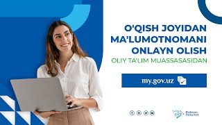 Oqish joyidan malumotnomani onlayn olish [upl. by Ttik]