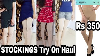 Skin Colour Stockings  STOCKINGS Try On Haul  Amazon Haul  Beauti Skills [upl. by Nylteak]