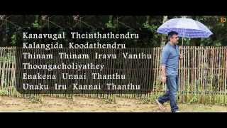 Yennai Arindhaal  Unakkenna Venum Sollu Lyrics [upl. by Yneffit]