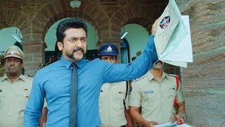 Singam 3 Super Hit Telugu Full Movie Part 05  New Latest Full Movie Scene telugumoviemagazine [upl. by Ilrebma]