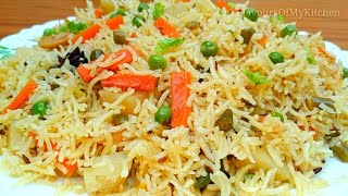 Vegetable Pulao Recipe  वेज पुलाव [upl. by Akenahs]