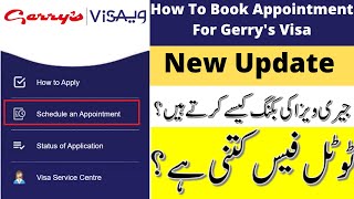 How To Get Appointment Of Gerrys Visa For Family Visit Visa  Etimad Center  Gerrys Visa Center [upl. by Urbannal]