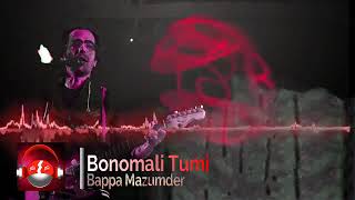 Tomi Bondu Amar  Bappa Raj  Shabnaz  Bangla Movie Song  Premer Somadhi  SIS Media [upl. by Saleme107]