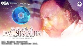 Botal Khuli Hae Raqs Mein Jam E Sharab Hai  Ustad Nusrat Fateh Ali Khan  OSA Worldwide [upl. by Docia]