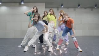 LYRA – “LYRA” Dance Practice Video [upl. by Ive]