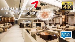 Asiana Business Lounge at Incheon International Airport T1 [upl. by Gahl]