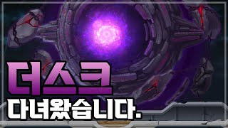 대장간에 대해 알아보자  메이플스토리M  공략대장 [upl. by Thorrlow]