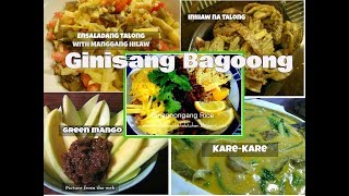 Ginisang Bagoong Alamang Sauteed Shrimp Paste [upl. by Hadlee699]