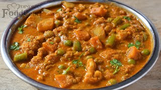 Hotel Style Veg Kurma Vegetable Kurma Side Dish for Chapati [upl. by Lavinie]