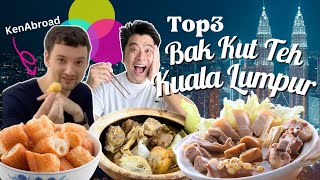 🍖 KUALA LUMPUR FOOD GUIDE BAK KUT TEH special guest KenAbroad [upl. by Kirstin]