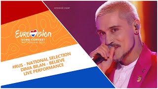 Eurovision 2021  Russia 🇷🇺  National Selection  Dima Bilan  Believe FINAL  FULL [upl. by Naujahs]