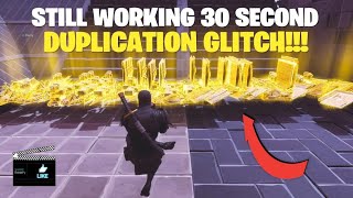 STILL WORKING EASY 30 SECOND DUPLICATION GLITCH IN FORTNITE SAVE THE WORLD [upl. by Shank679]