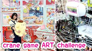 30000 YEN CRANE GAME ART CHALLENGE [upl. by Inava]