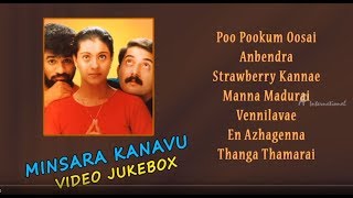 Minsara Kanavu Tamil Movie Songs  Video Jukebox  Prabhu Deva  Kajol  Arvind Swamy  AR Rahman [upl. by Eiclek]