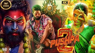 pushpa 2 full movie in hindi dubbed Allu arjun rashmika mandana full HD hindi movie ampreview [upl. by Batty]