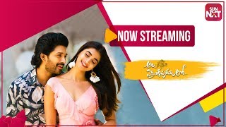 Iddarammayilatho Latest Full Movie HD  Allu Arjun  Amala Paul  Catherine Tresa  Malayalam Dubbed [upl. by Aniv563]