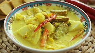 Lontong Sayur Lodeh Recipe  蔬菜咖喱米糕 [upl. by Crutcher]