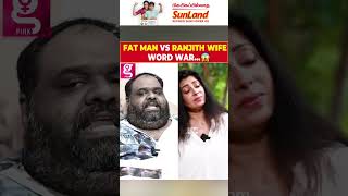 Fatman Vs Ranjith Wife Word War 🥹Priya Raman Reveals Fatman [upl. by Neelyt628]